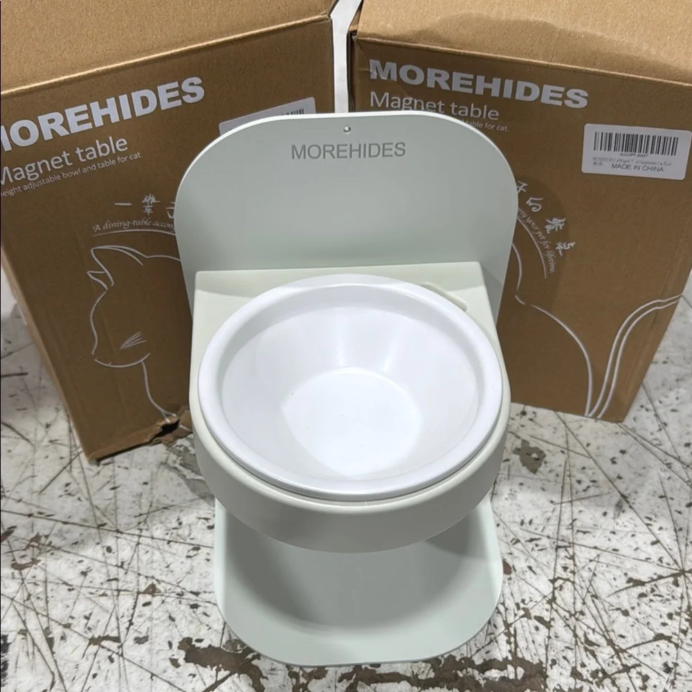 Magnetic adjustable pet bowl